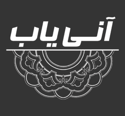 aniyab1